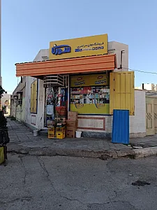 الکترو صنعت زاگرس