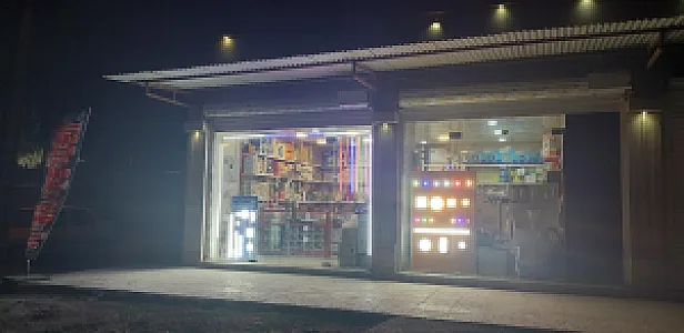 الکتریکی برق آرا