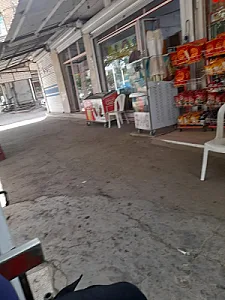 سوپرمارکت مهاجرین