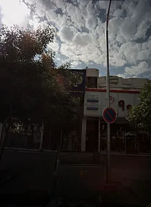 مطب دکتر محمدرضا واحدی جو