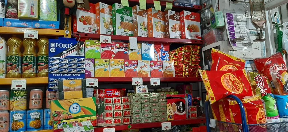 سوپرمارکت سید محسن - تصویر 5