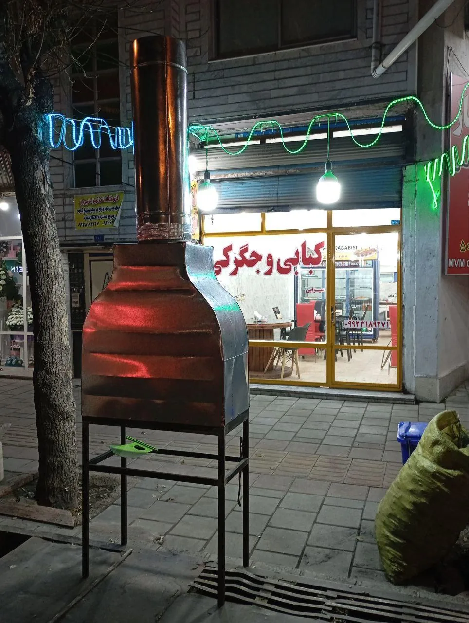 کبابی بابا سجاد