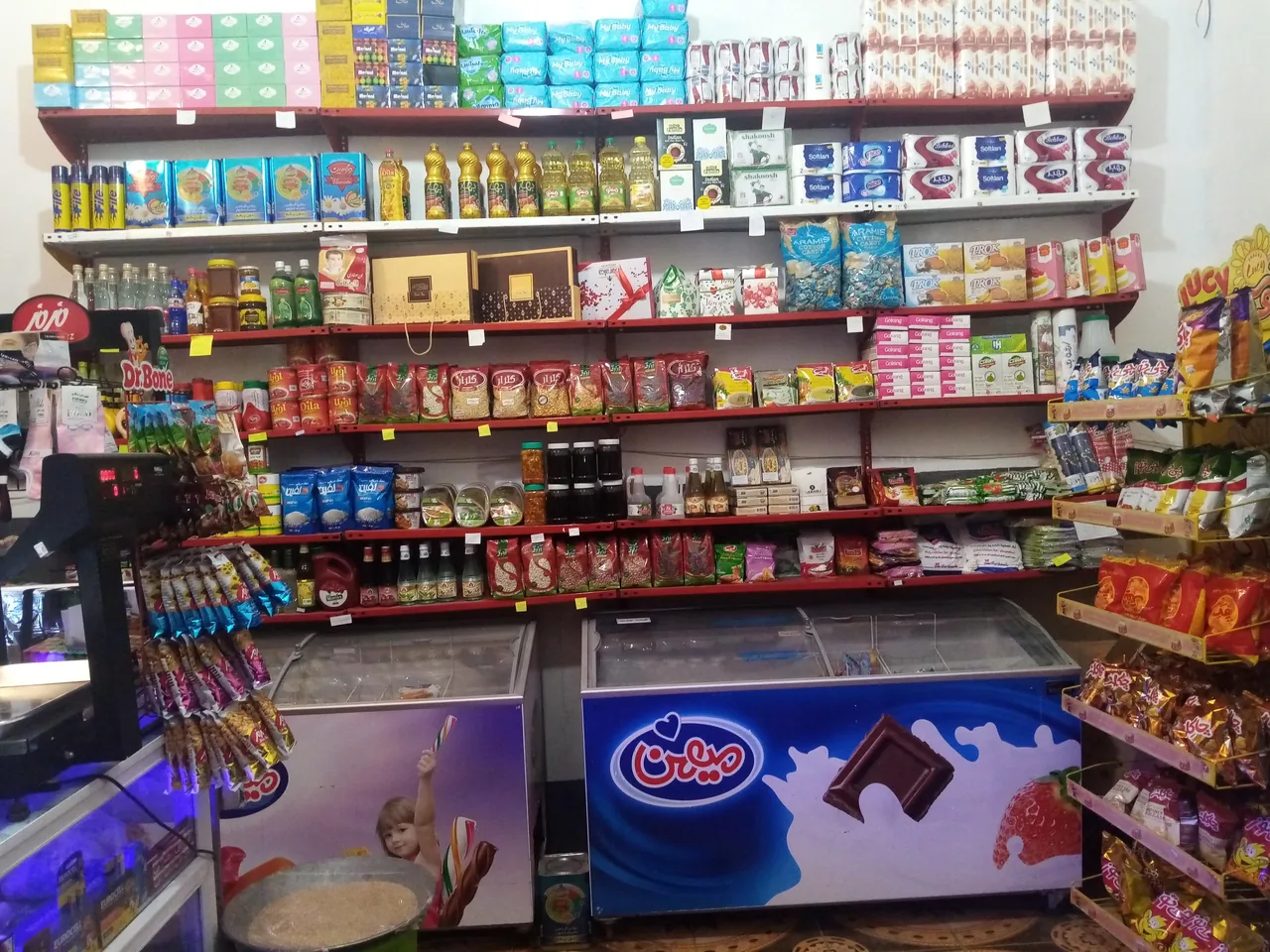 سوپر مارکت گلسرخ(علی قیاسی) - تصویر 3