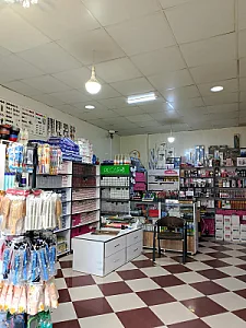 آرایشی بهداشتی یسنا