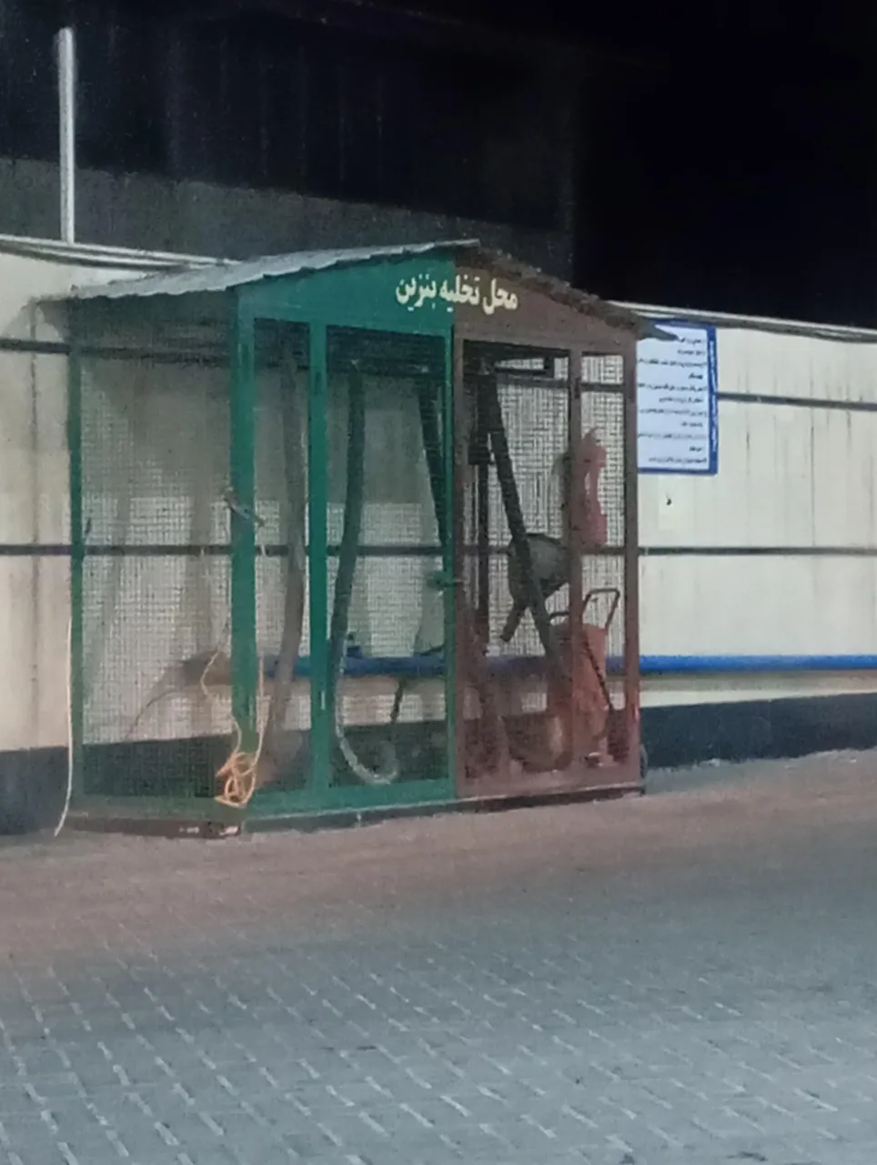 جایگاه سوخت عبدغیور - تصویر 4