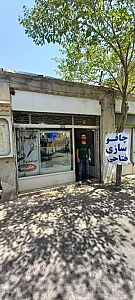 چاقوسازی فتاحی