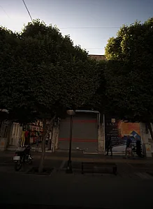 داروخانه دکتر مستوفی