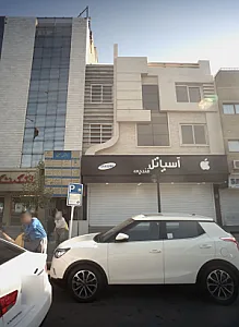 دندانپزشک دکتر محسن حکم آبادی