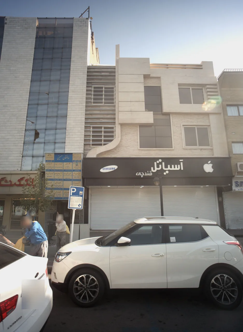 دندانپزشک دکتر محسن حکم آبادی