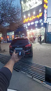 آمپرسازی هوشنگ دانش