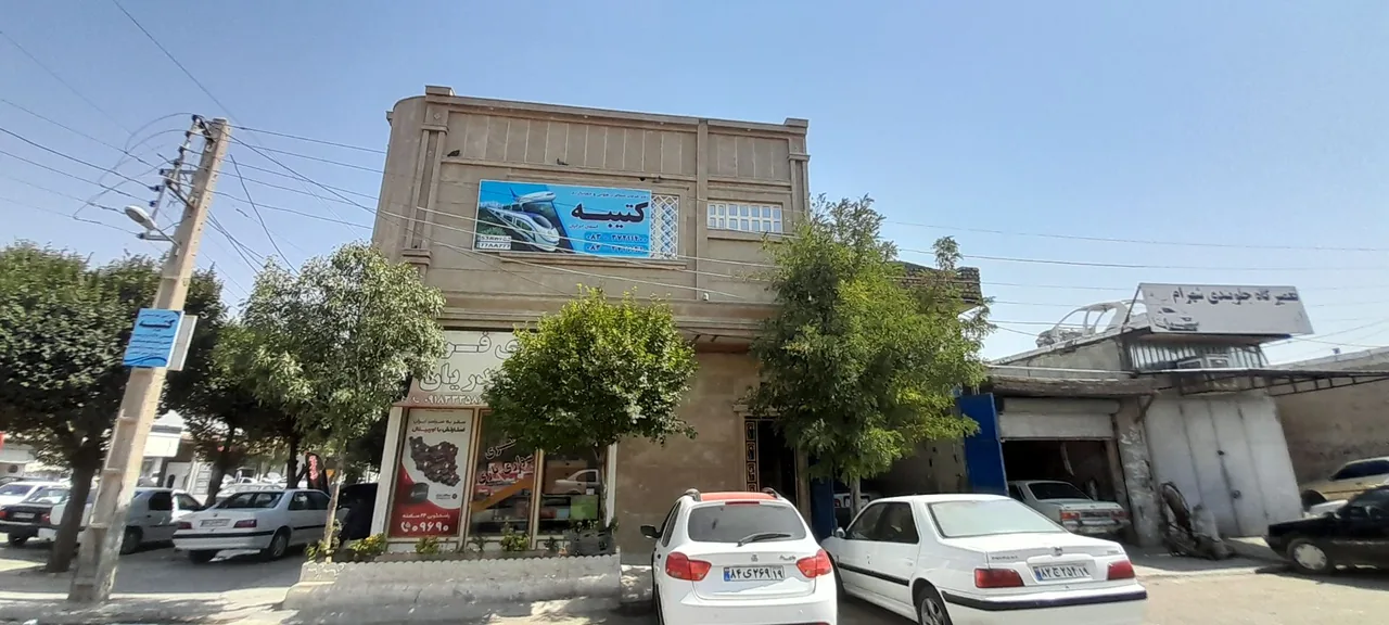 آژانس هواپیمایی کتیبه