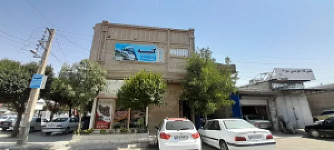 آژانس هواپیمایی کتیبه
