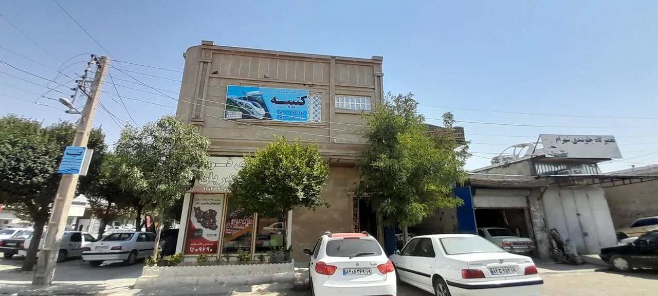 آژانس هواپیمایی کتیبه - تصویر 3