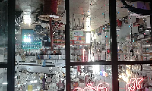 کالا برق اردبیل