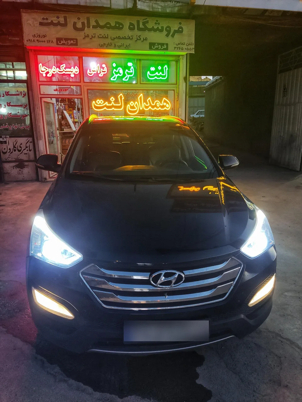فروشگاه همدان لنت - تصویر 2