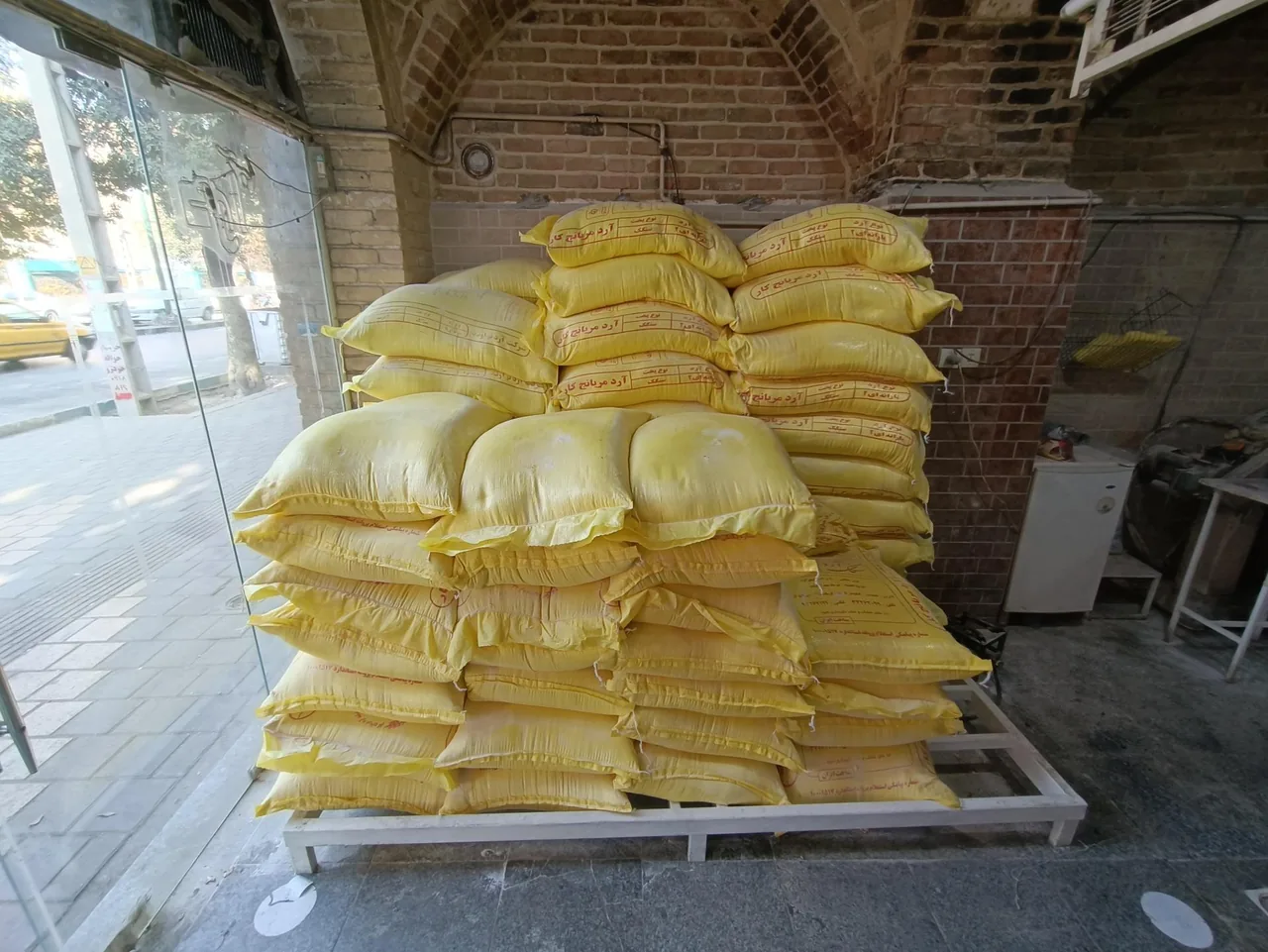 سنگکی دو اتیشه - تصویر 4