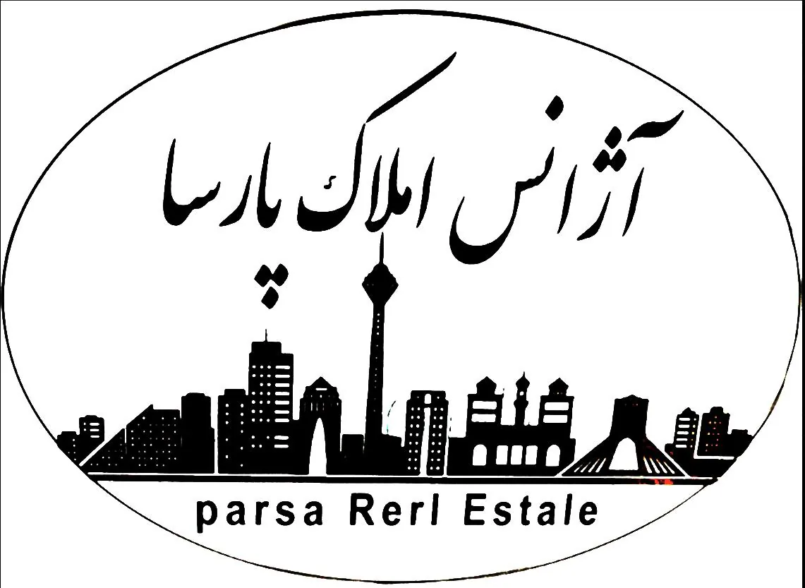 املاک پارسا