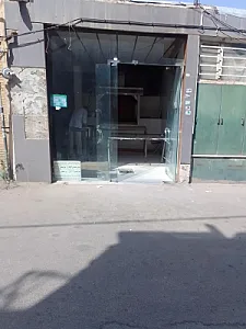 بربری