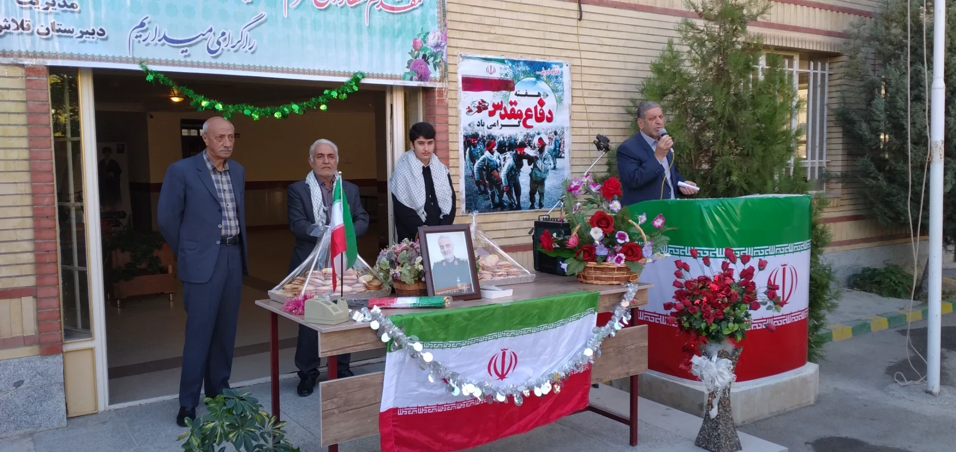 دبیرستان غیر دولتی تلاش - تصویر 3