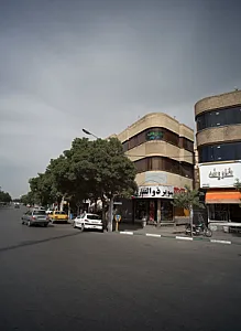 دندانپزشکی دکتر قربانی