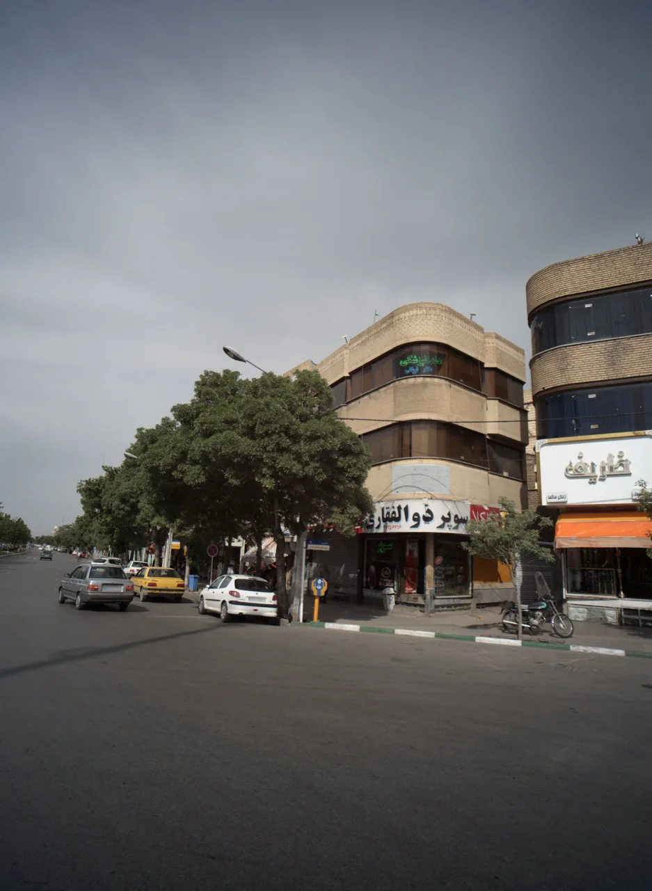 دندانپزشکی دکتر قربانی