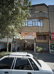 اتو دکتر