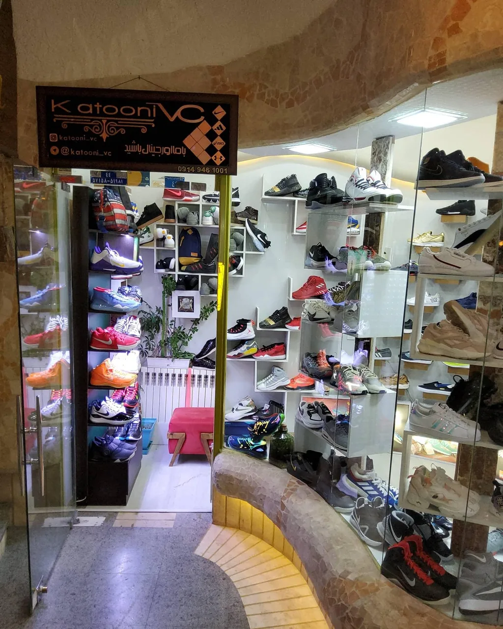 فروشگاه Katooni_vc