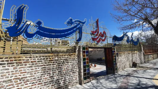 کتاب دیدار