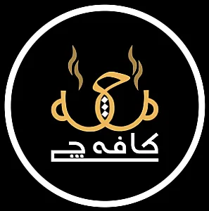 کافه چی