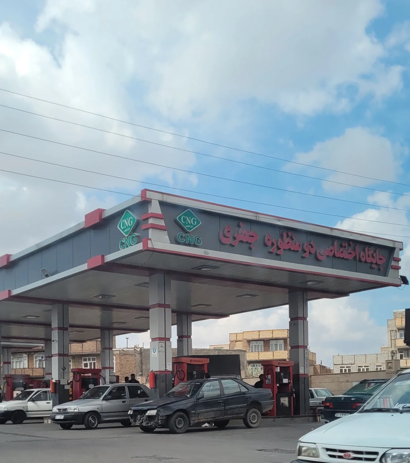 جایگاه CNG جعفری قراچورلو