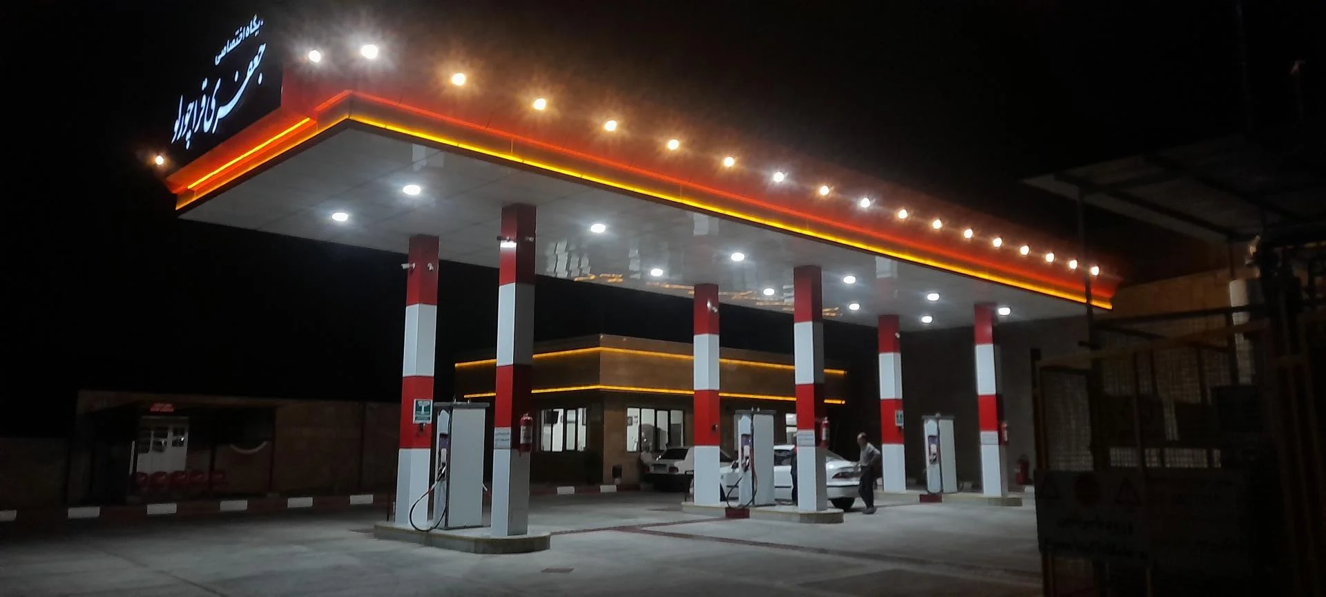 جایگاه CNG جعفری قراچورلو - تصویر 4