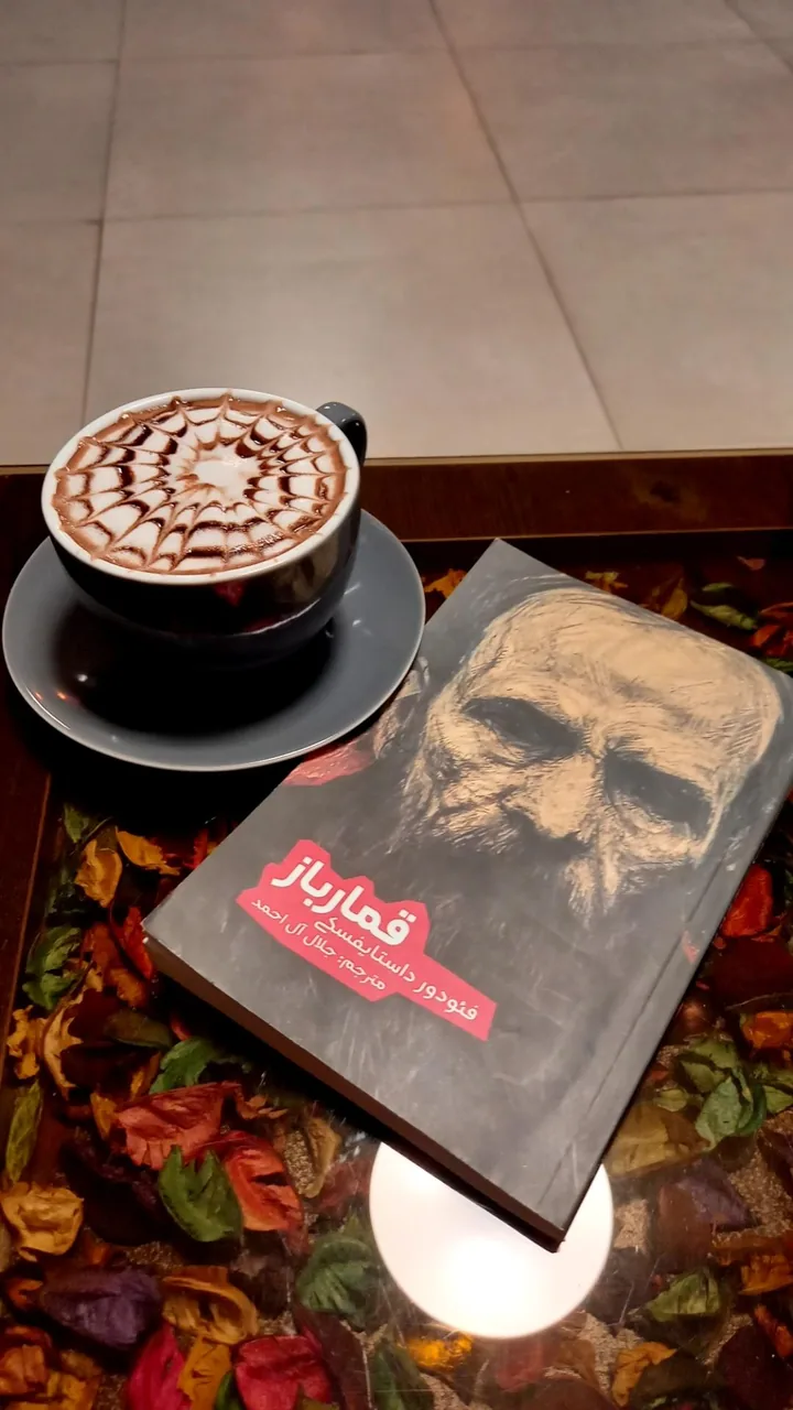 کافه برکه - تصویر 4