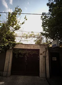 مطب دکتر مهدی منصف
