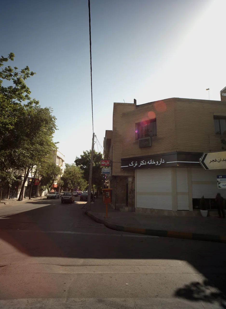 مطب دکتر جواد رحمانی