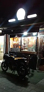 قهوه لاته