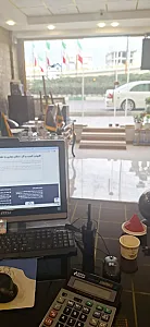 سامانه املاک ۱۱۸ اردبیل