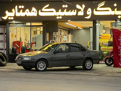 رینگ و لاستیک همتایر