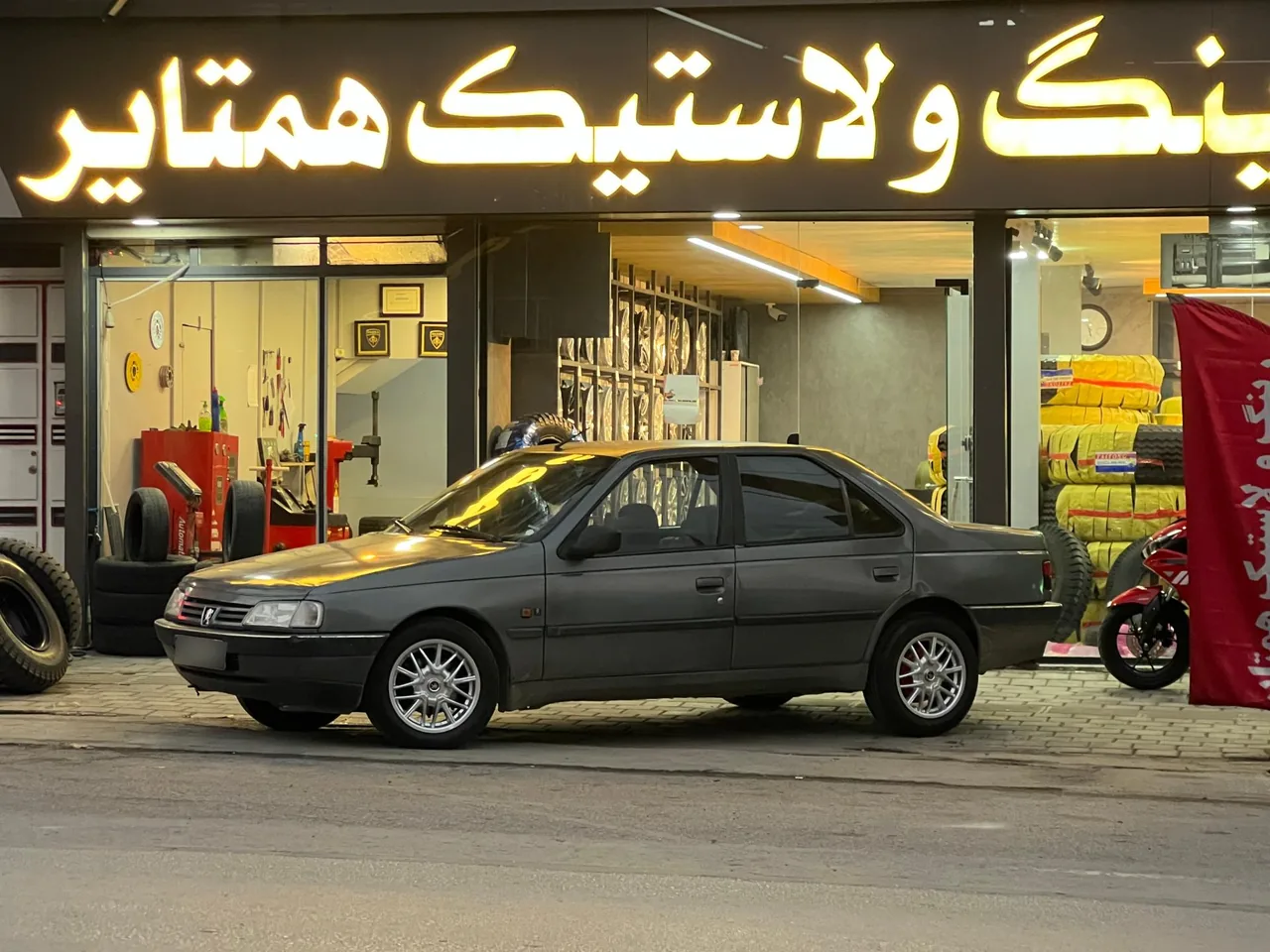 رینگ و لاستیک همتایر