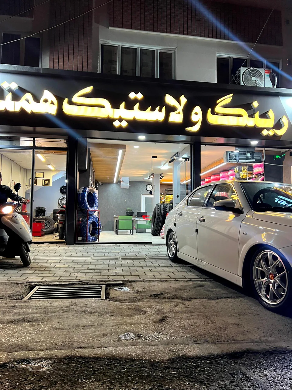 رینگ و لاستیک همتایر - تصویر 4