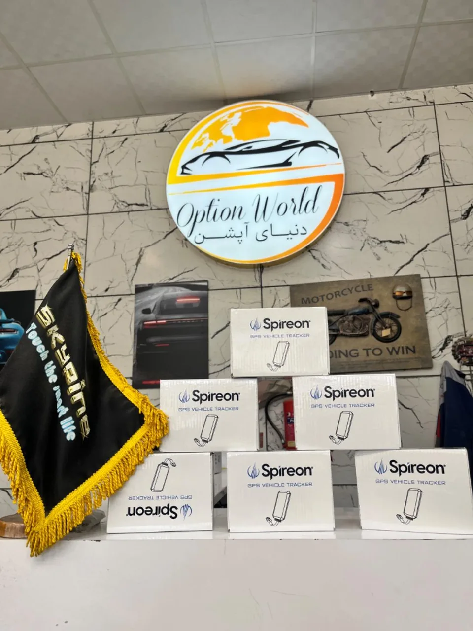دنیای آپشن - تصویر 3
