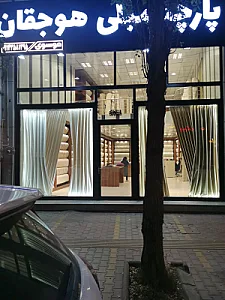 فروشگاه شهر پارچه گاندی