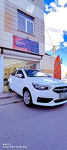 دیتلینگ اکسایا