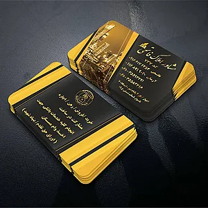 مشاور املاک فاتحی