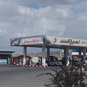 جایگاه سوخت سه‌راهی اهر