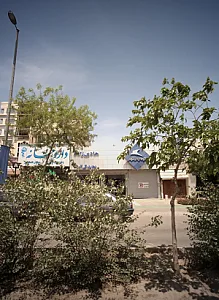 داروخانه دکتر خاکشور