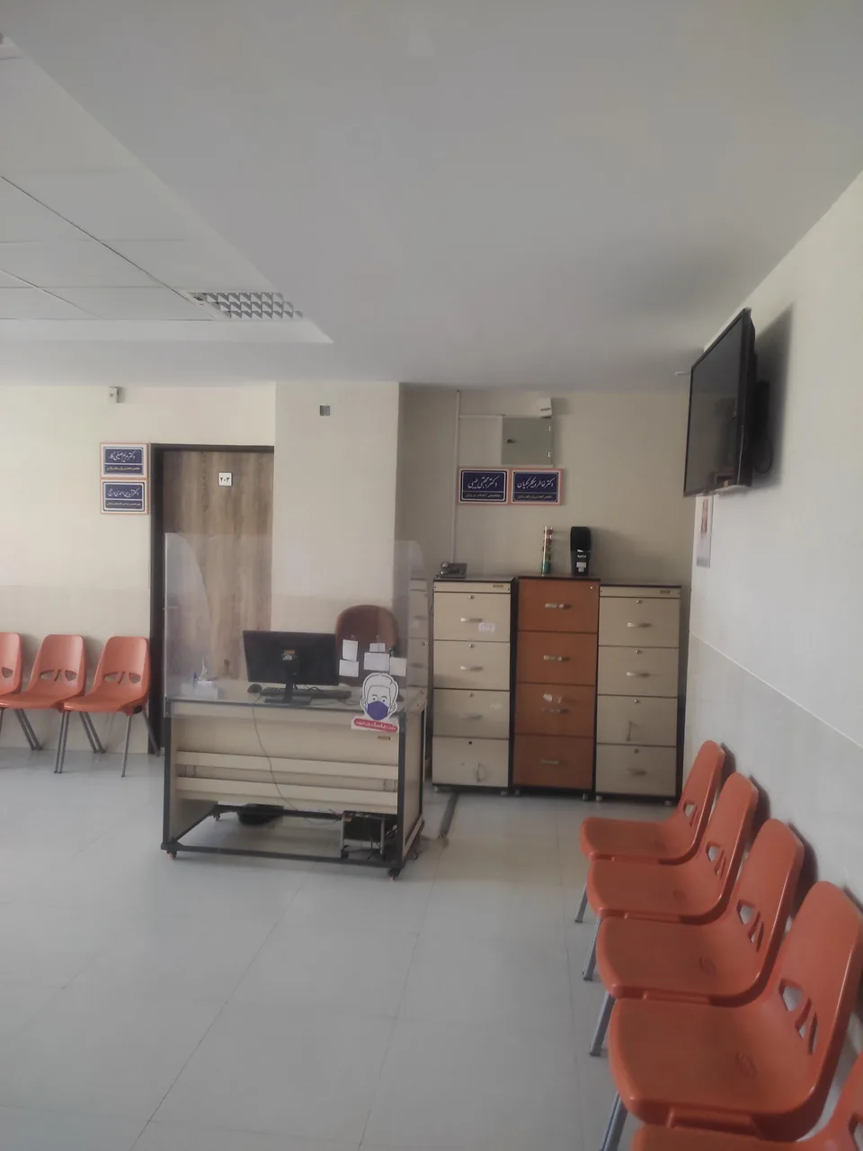 کلینیک تخصصی و فوق تخصصی امید - تصویر 4