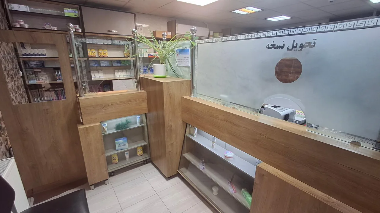 درمانگاه دندانپزشکی فارابی - تصویر 3