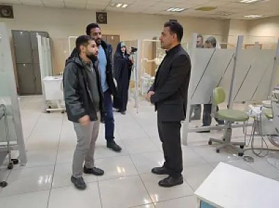 کلینیک مباشر