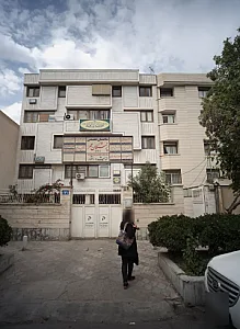 مطب دکتر علی اصغر حسین پور