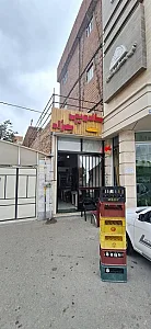 ساندویچی سه گل بهزاد